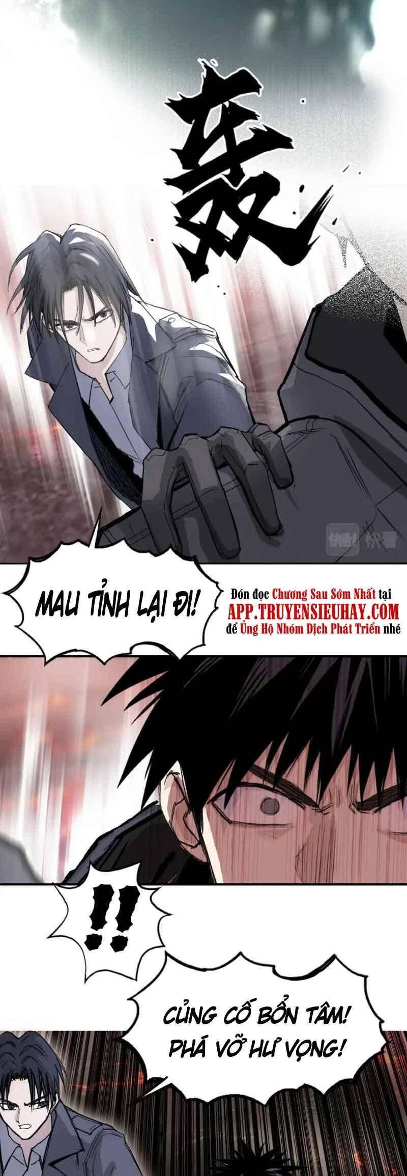 Siêu Năng Lập Phương Chapter 299 - 33