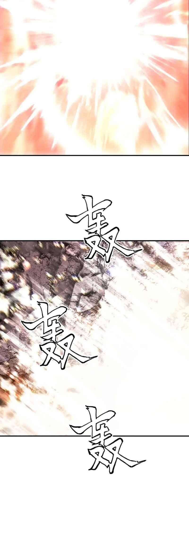 Siêu Năng Lập Phương Chapter 299 - 35