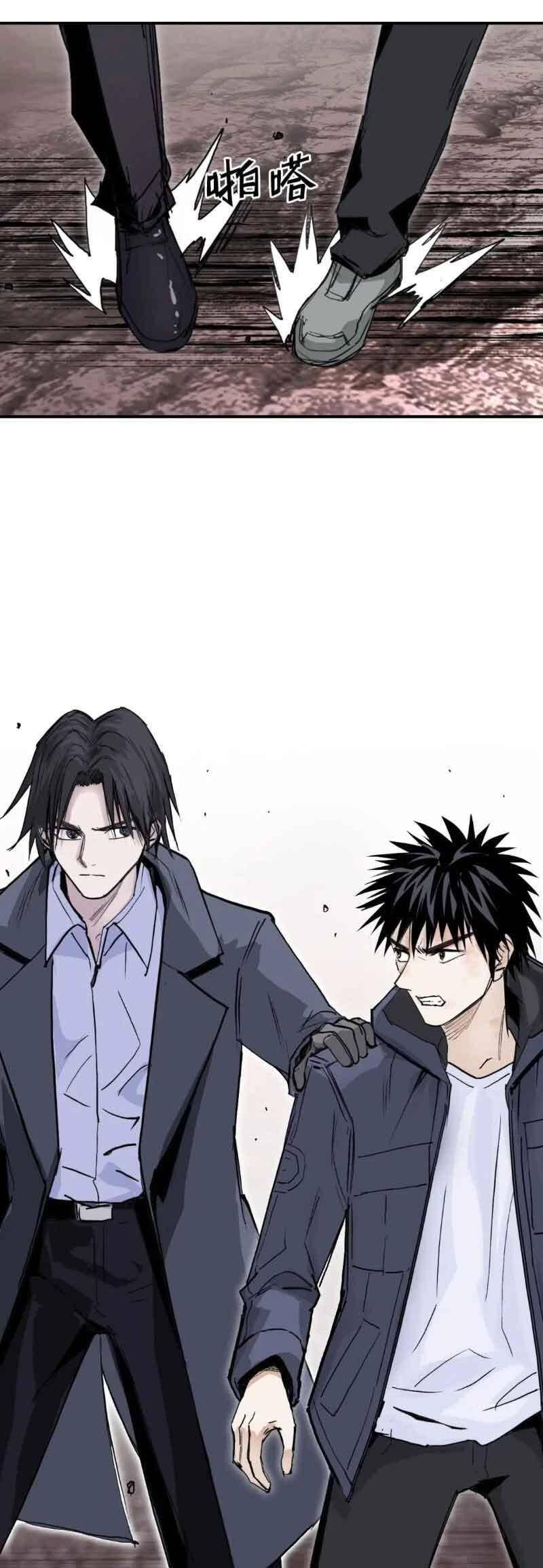 Siêu Năng Lập Phương Chapter 299 - 36