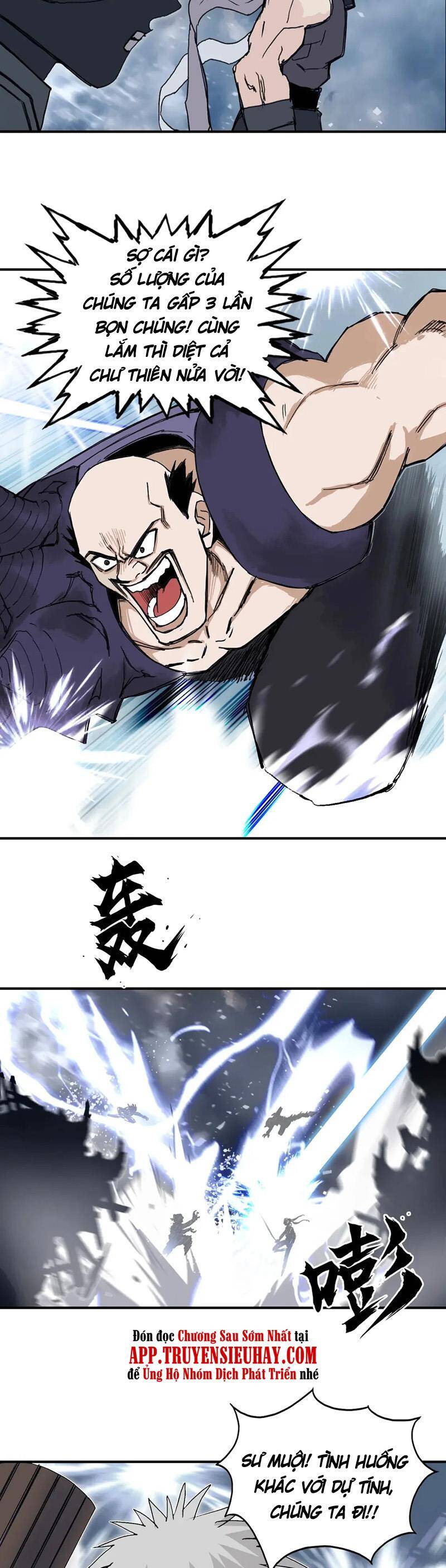 Siêu Năng Lập Phương Chapter 302 - 6