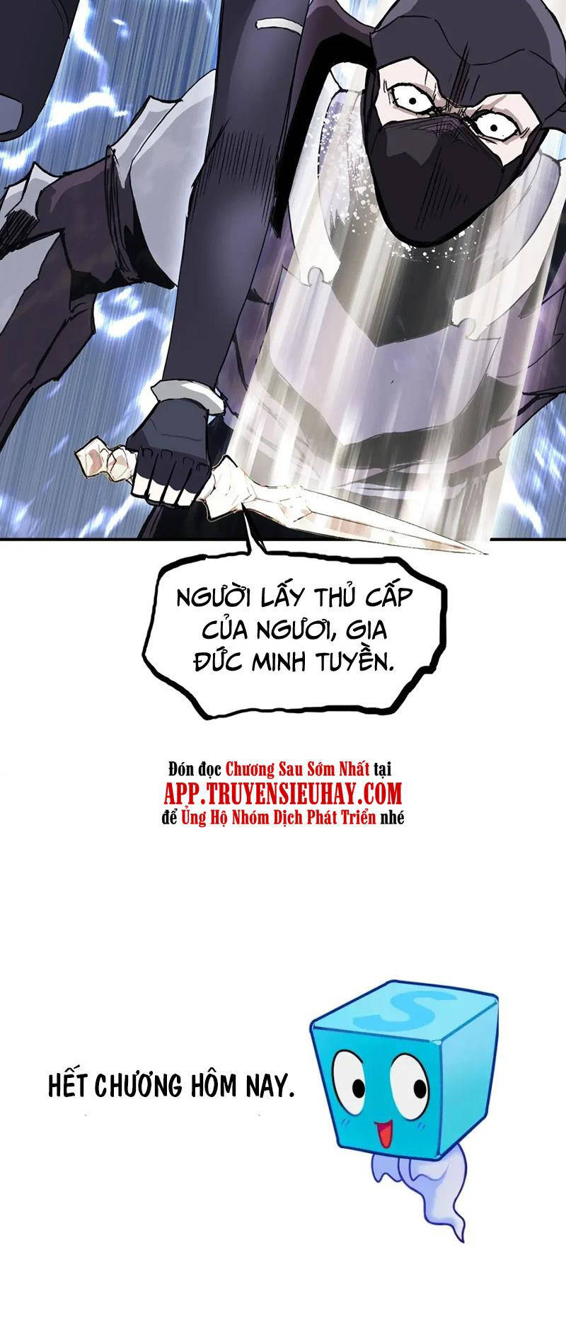 Siêu Năng Lập Phương Chapter 303 - 41