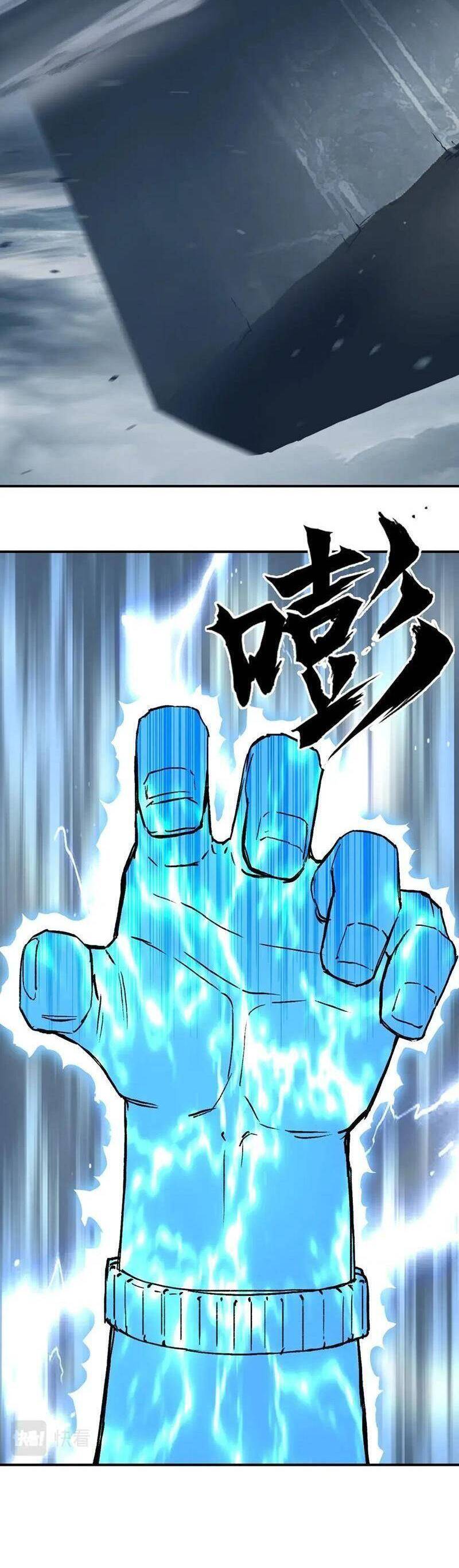 Siêu Năng Lập Phương Chapter 304 - 31