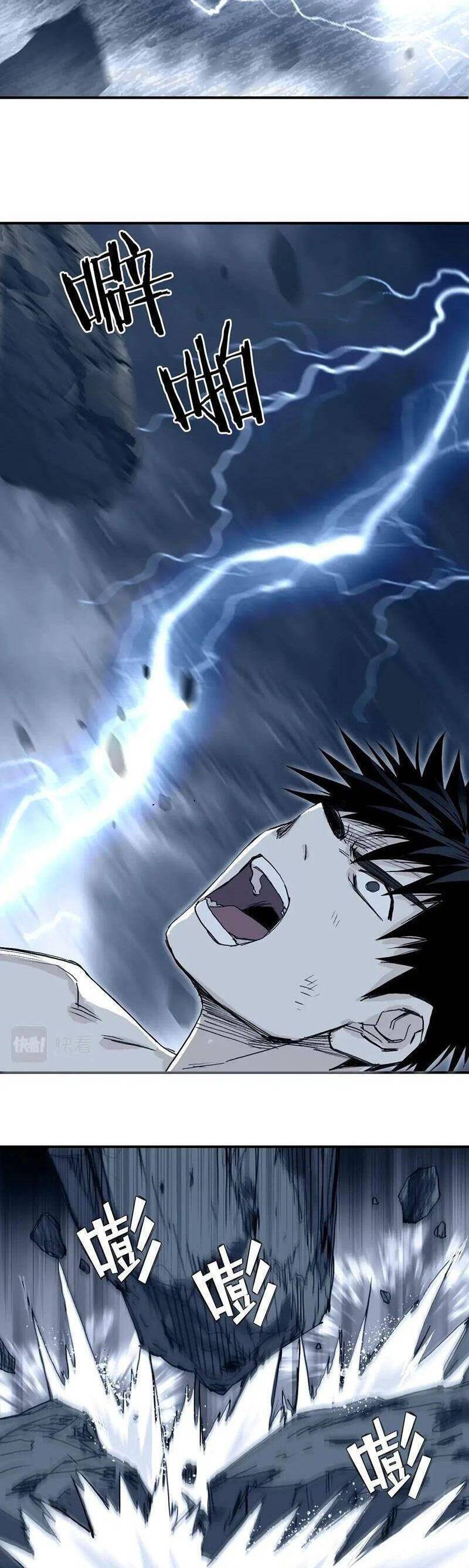 Siêu Năng Lập Phương Chapter 304 - 37