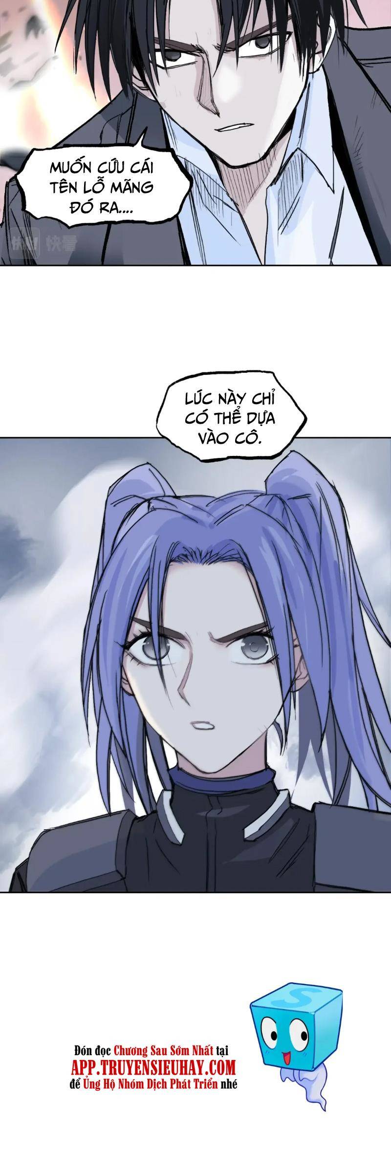 Siêu Năng Lập Phương Chapter 305 - 41