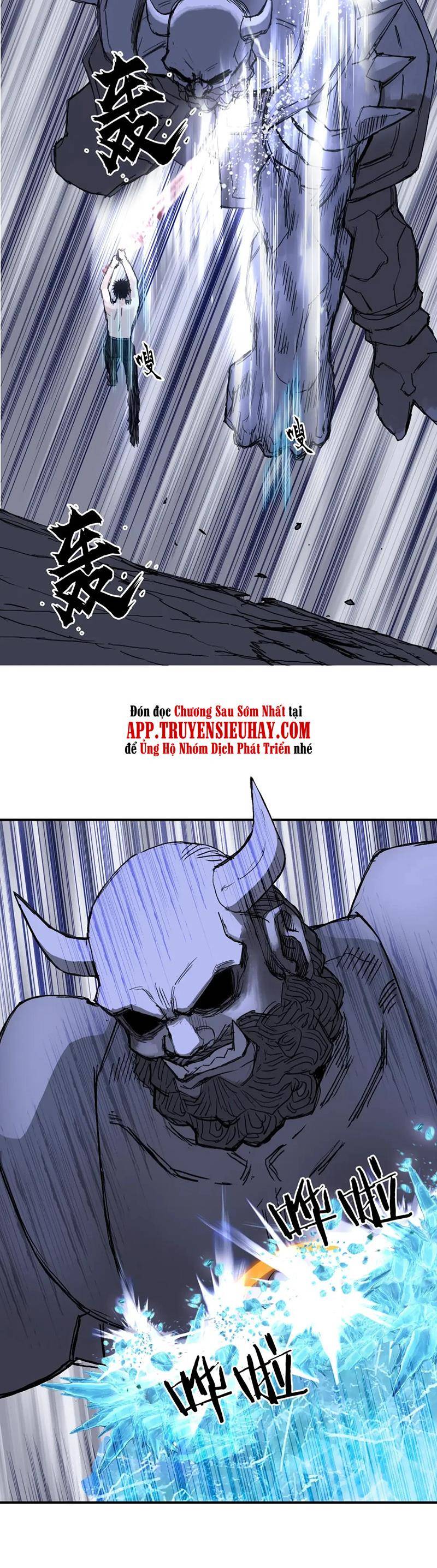 Siêu Năng Lập Phương Chapter 306 - 11