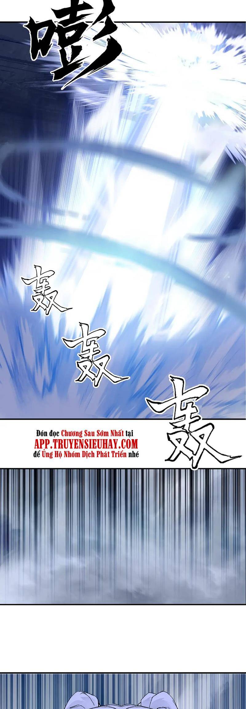 Siêu Năng Lập Phương Chapter 306 - 26