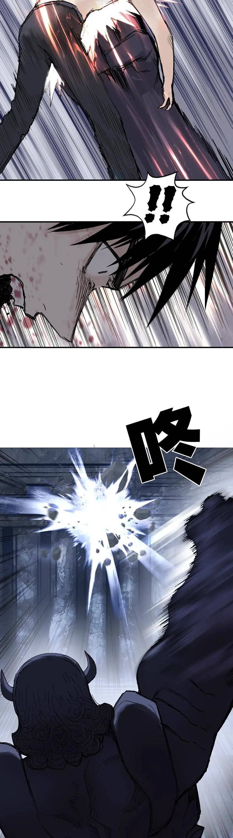 Siêu Năng Lập Phương Chapter 306 - 6