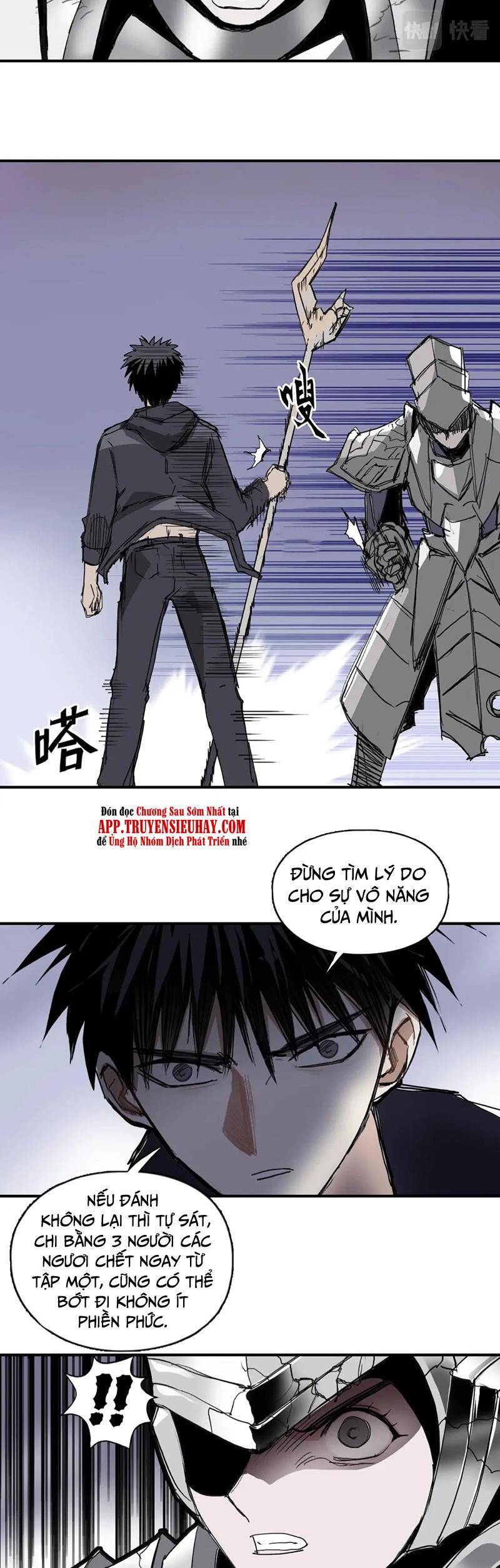 Siêu Năng Lập Phương Chapter 312 - 24