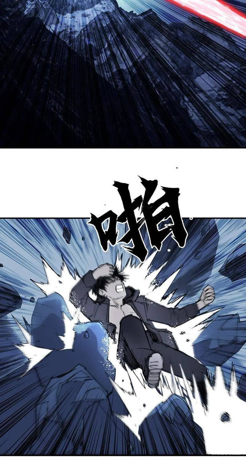 Siêu Năng Lập Phương Chapter 313 - 12