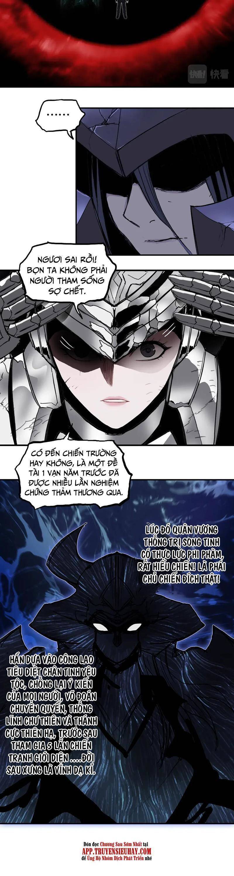 Siêu Năng Lập Phương Chapter 313 - 18