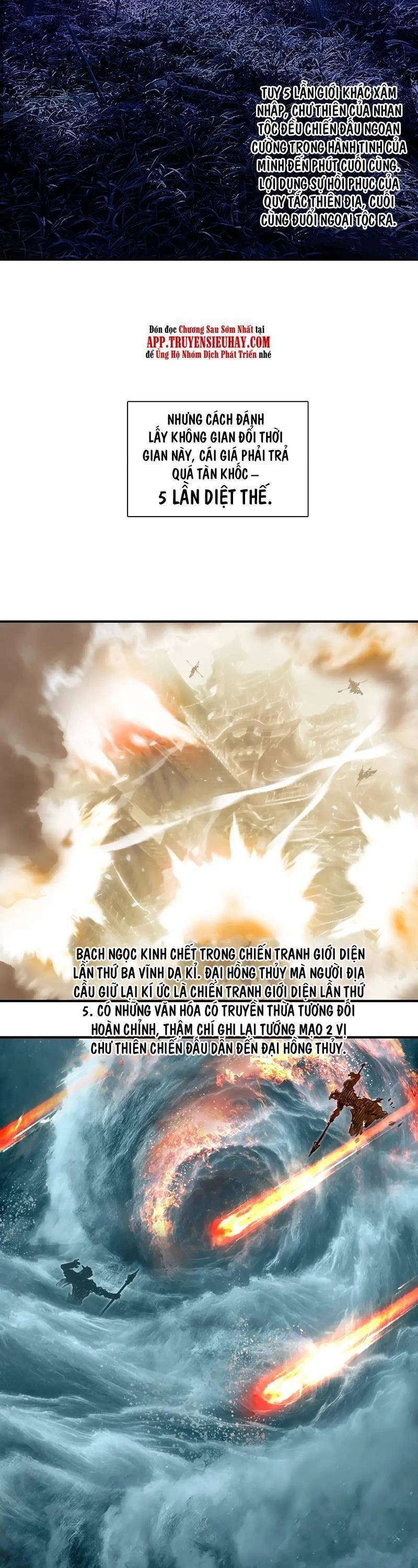 Siêu Năng Lập Phương Chapter 313 - 20