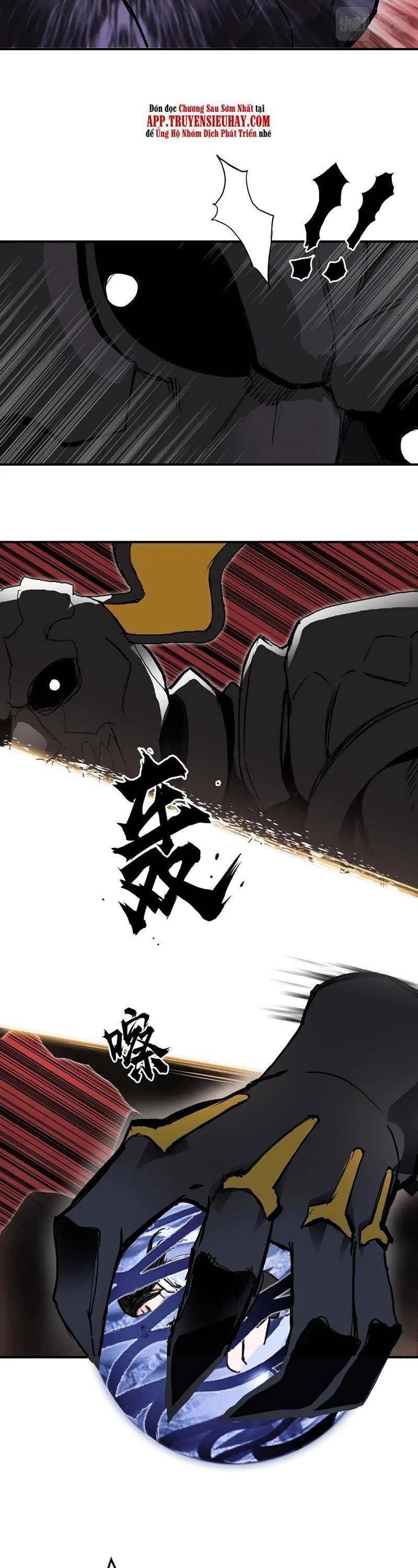 Siêu Năng Lập Phương Chapter 313 - 5