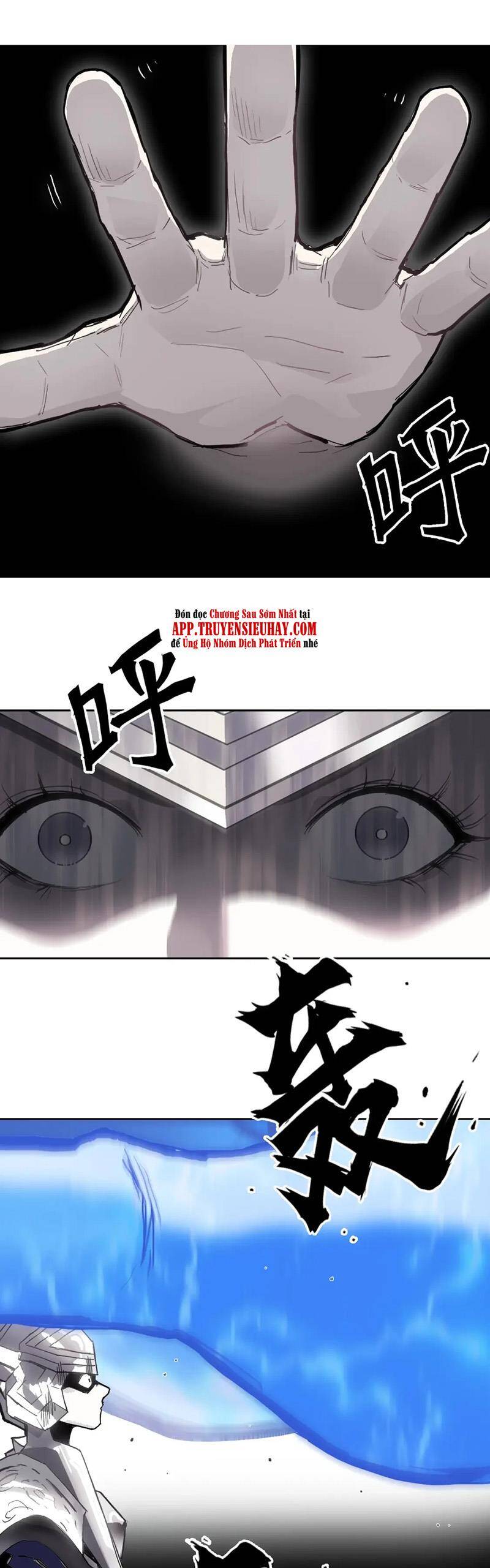 Siêu Năng Lập Phương Chapter 314 - 2