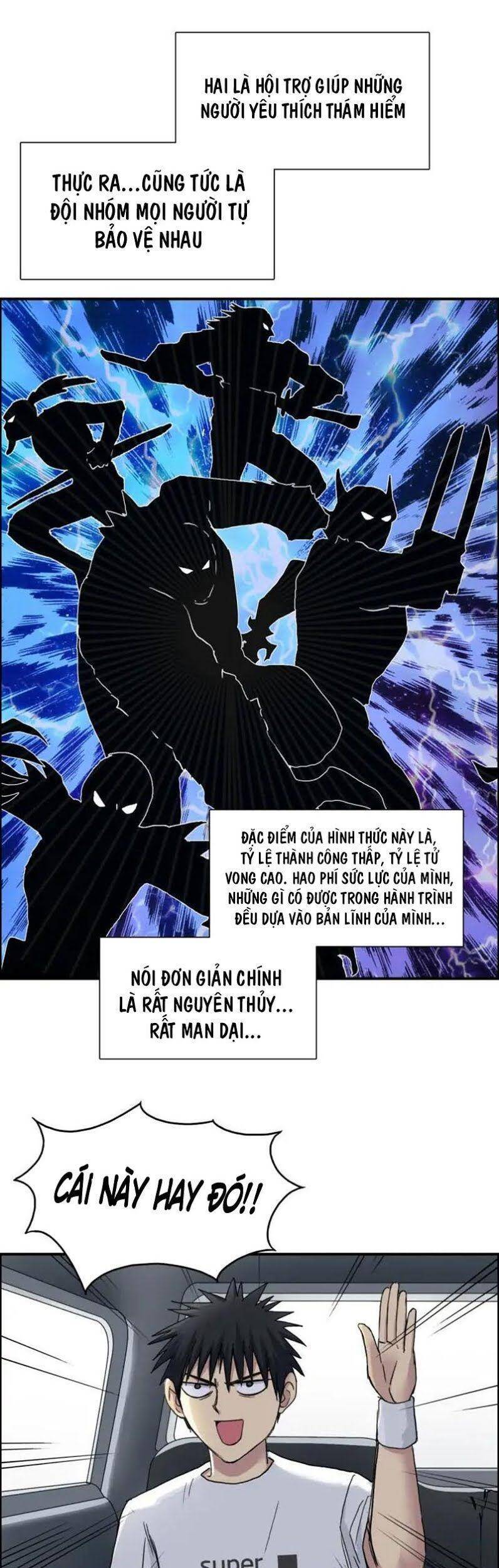 Siêu Năng Lập Phương Chapter 175 - 14