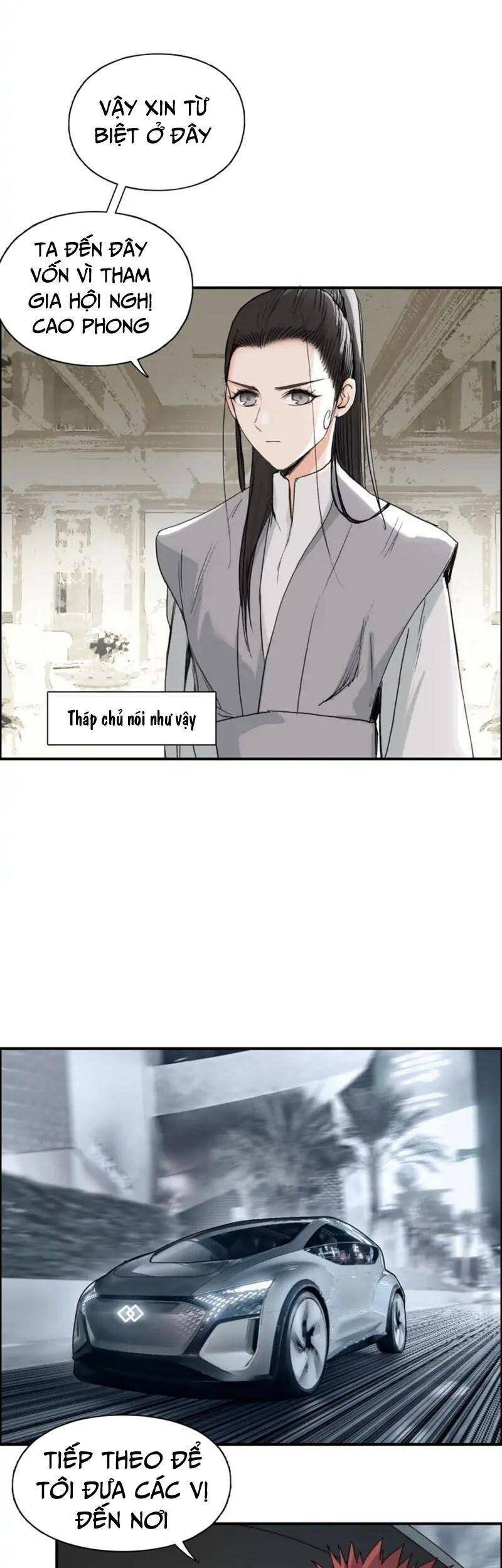 Siêu Năng Lập Phương Chapter 175 - 4