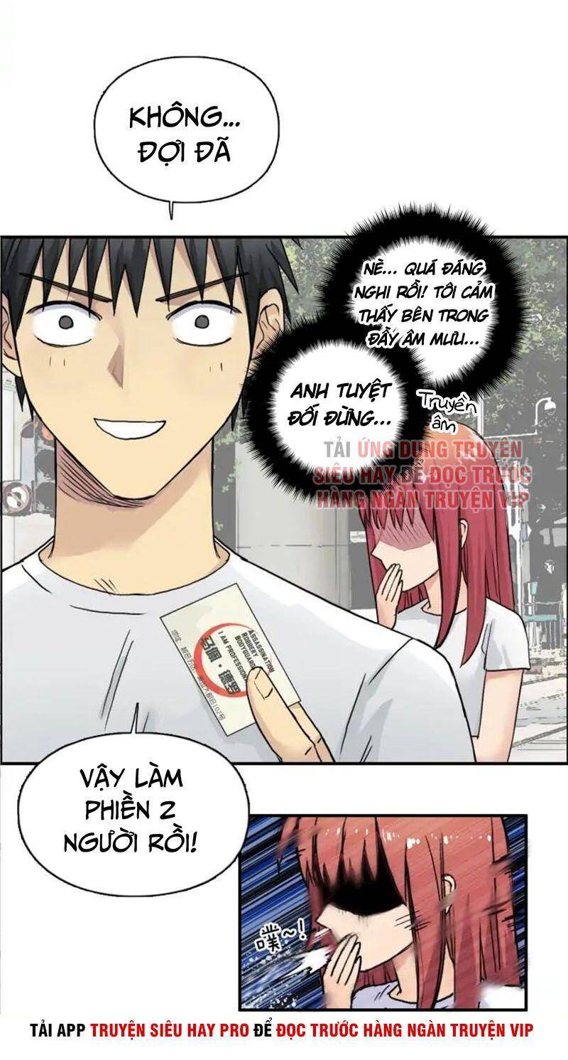 Siêu Năng Lập Phương Chapter 175 - 32