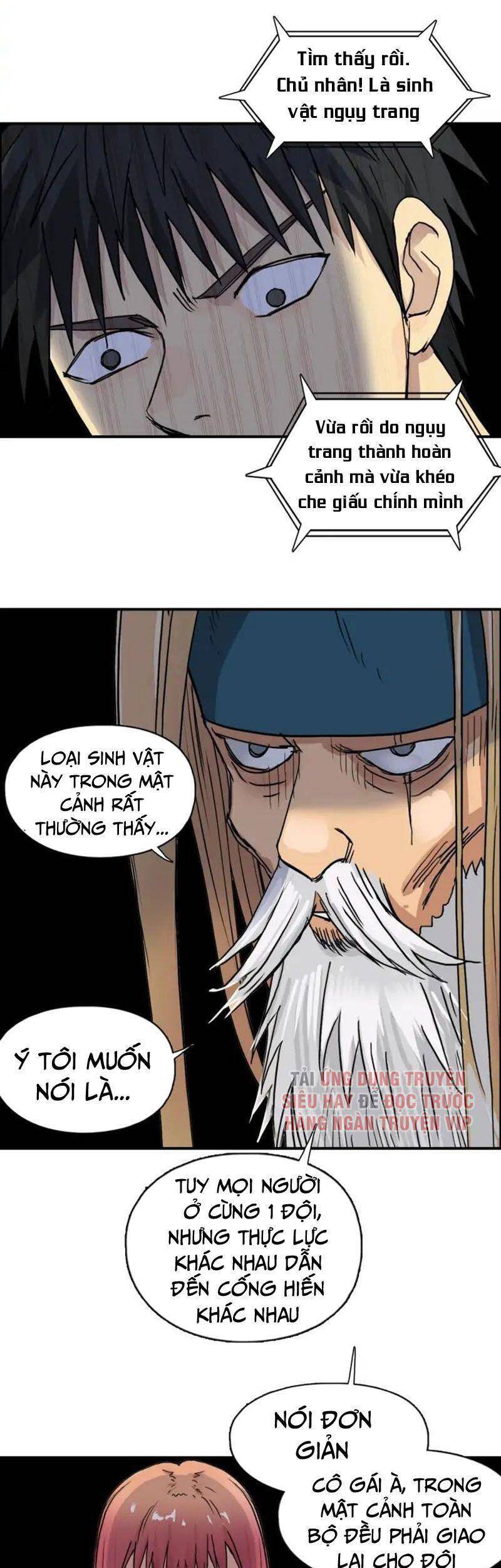 Siêu Năng Lập Phương Chapter 175 - 61