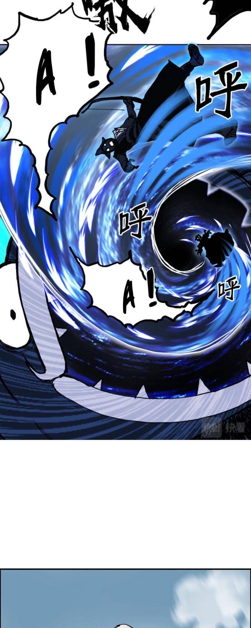 Siêu Năng Lập Phương Chapter 289 - 6