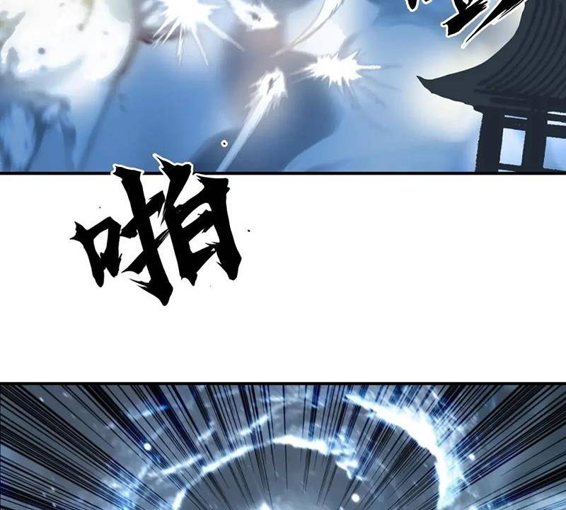 Siêu Năng Lập Phương Chapter 301 - 73