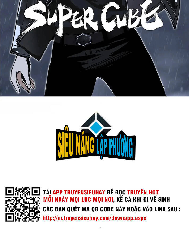 Siêu Năng Lập Phương Chapter 307 - 2