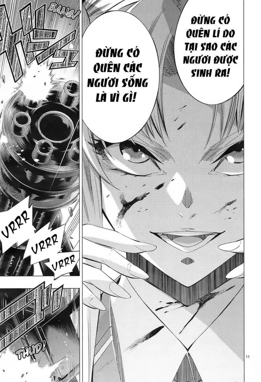 Himenospia Chapter 31 - 11