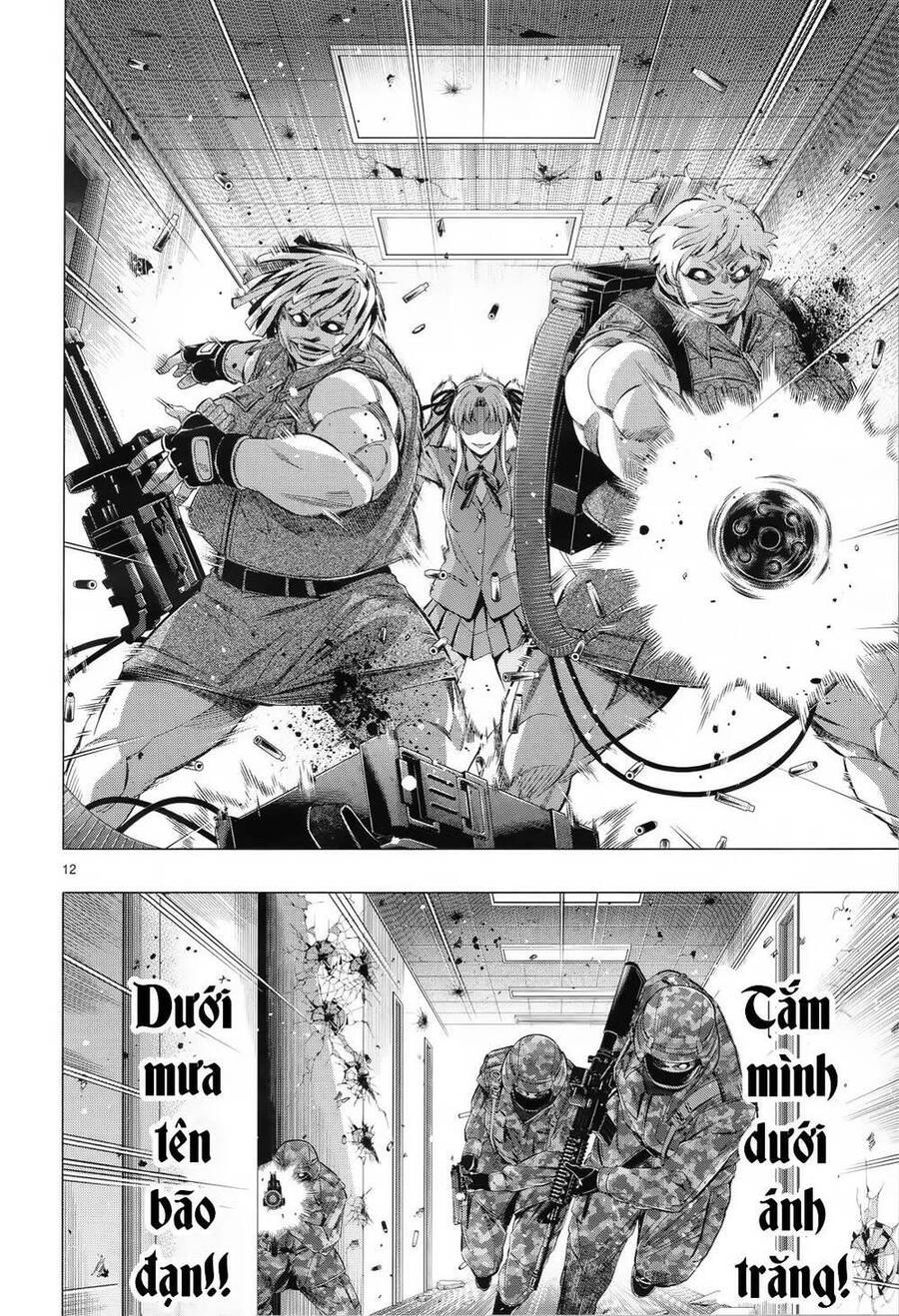 Himenospia Chapter 31 - 12