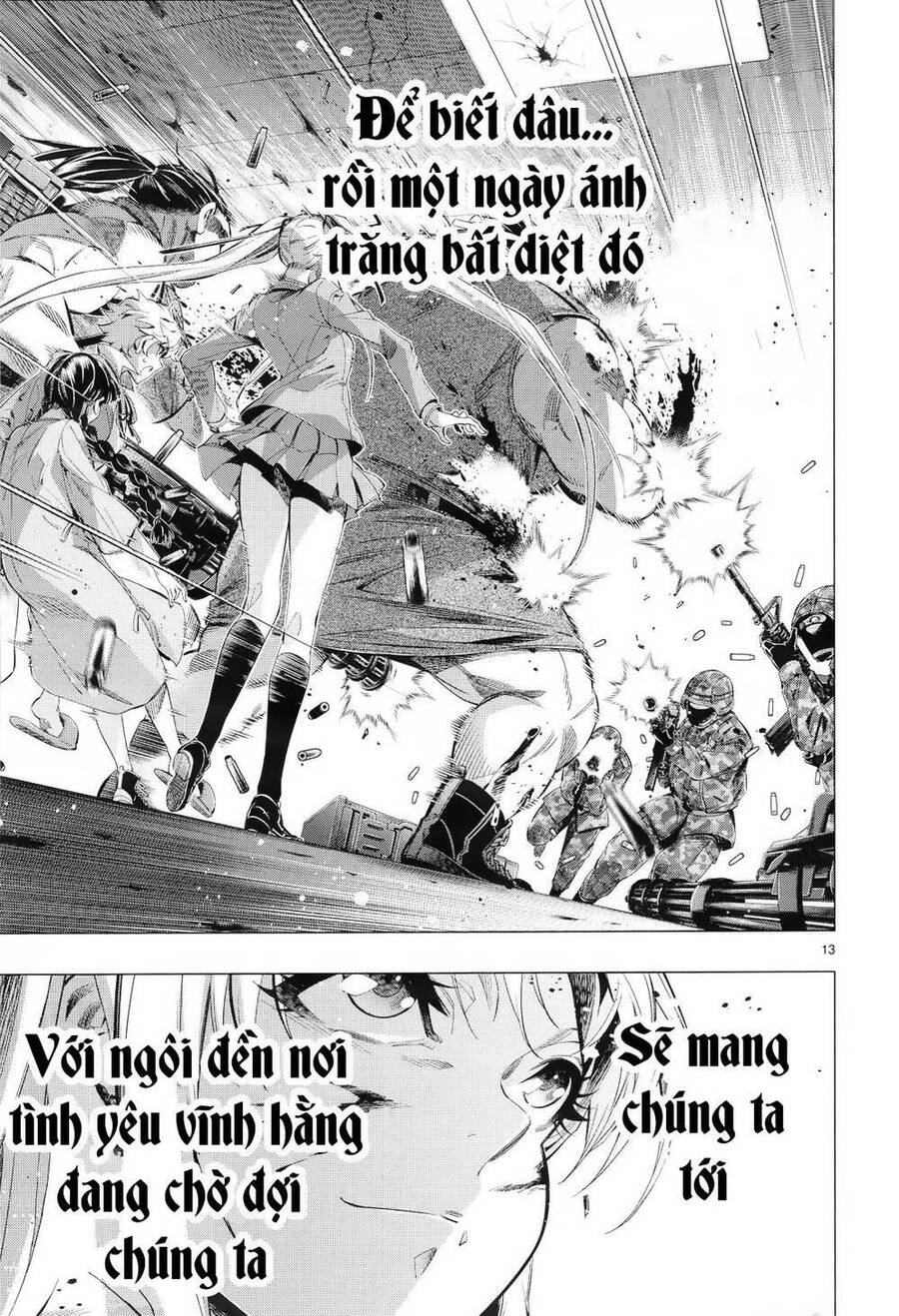 Himenospia Chapter 31 - 13