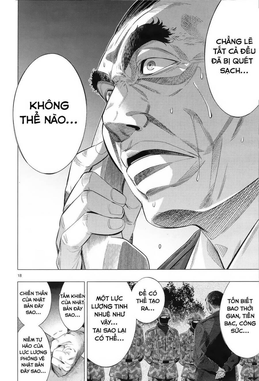 Himenospia Chapter 31 - 17