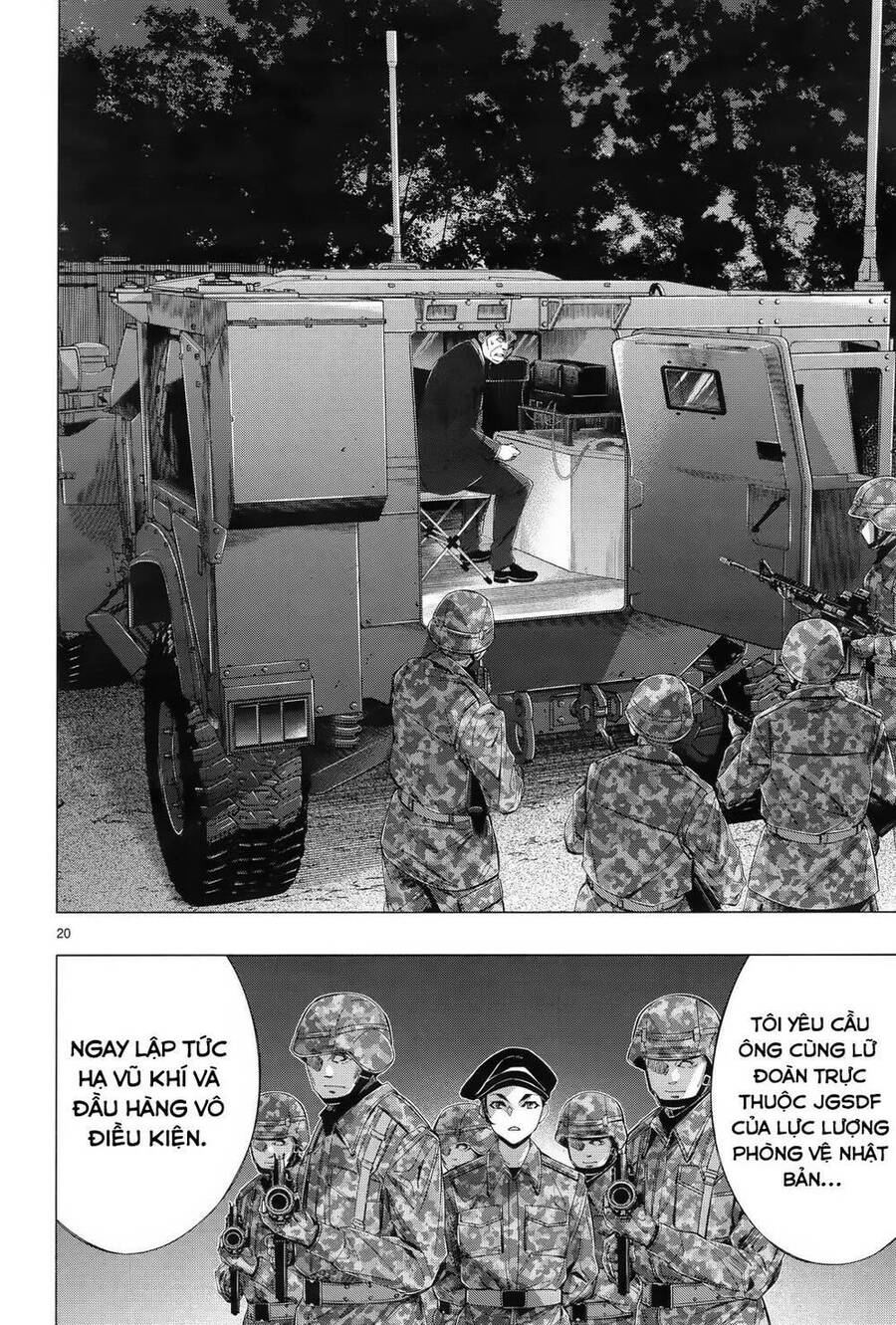 Himenospia Chapter 31 - 19