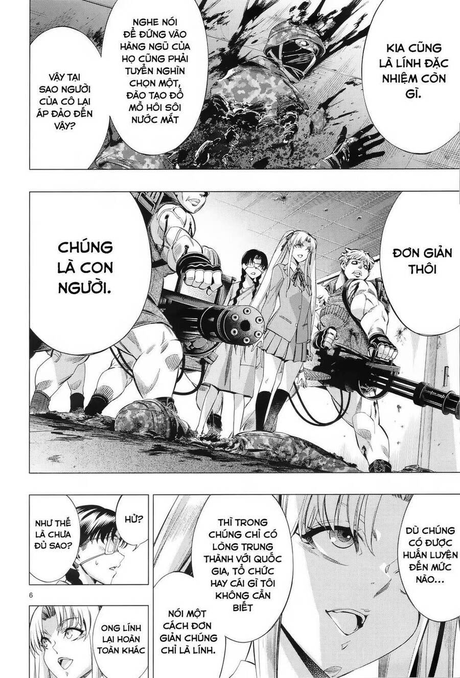 Himenospia Chapter 31 - 6