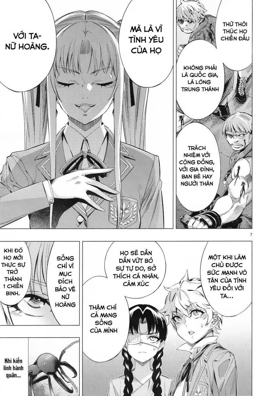 Himenospia Chapter 31 - 7