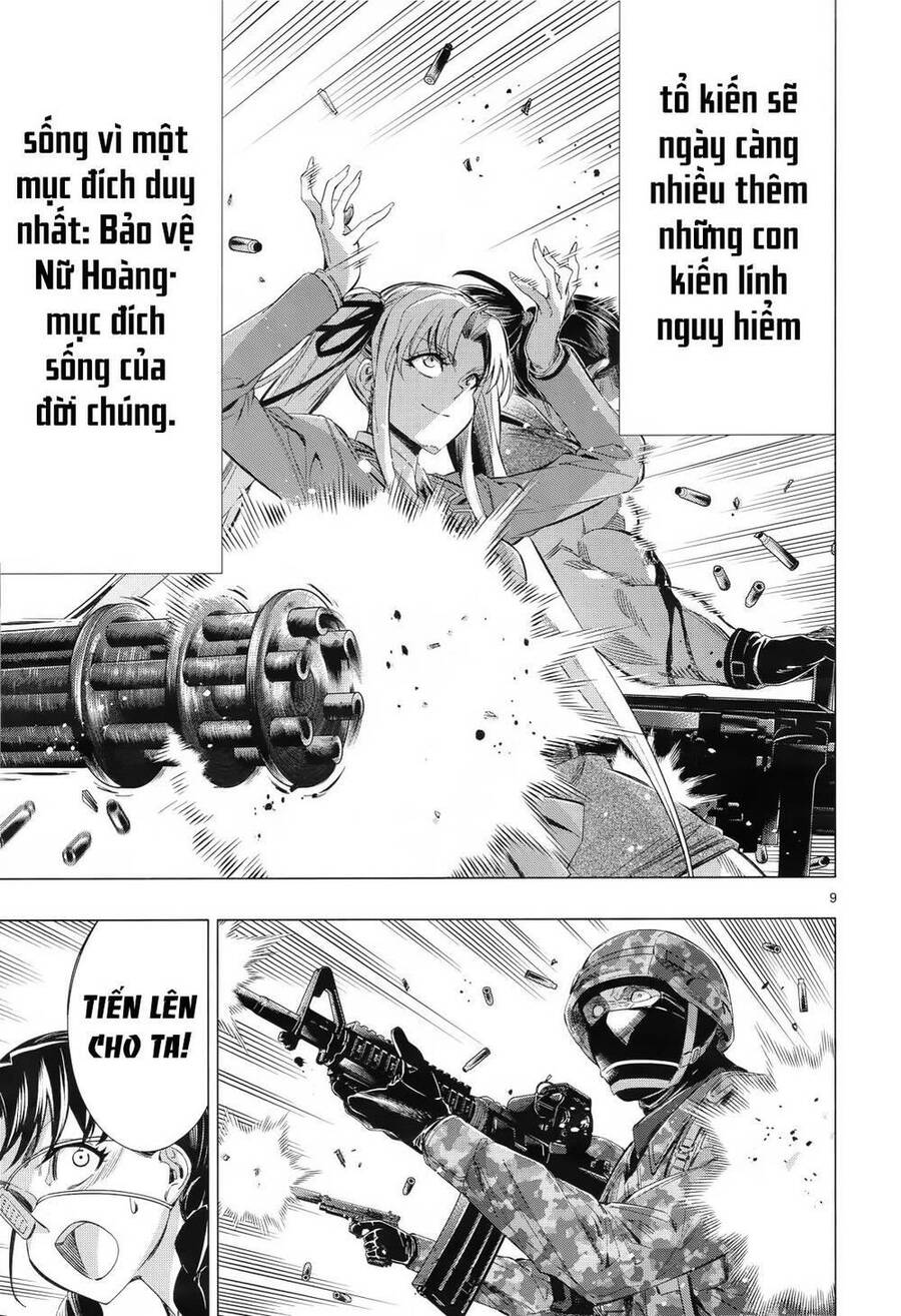 Himenospia Chapter 31 - 9