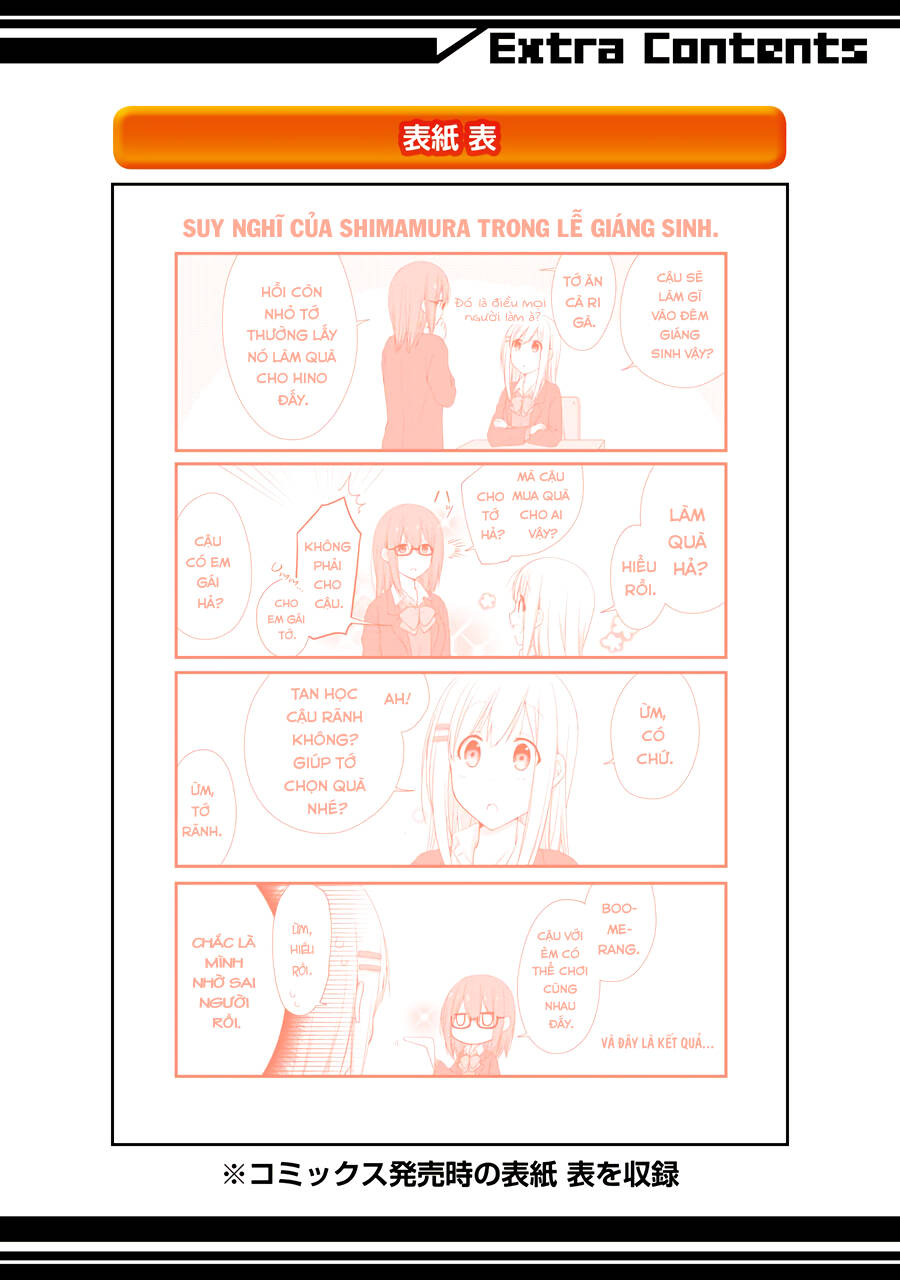 Adachi To Shimamura Chapter 12 - 27