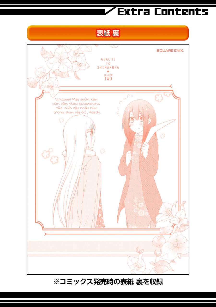 Adachi To Shimamura Chapter 12 - 28