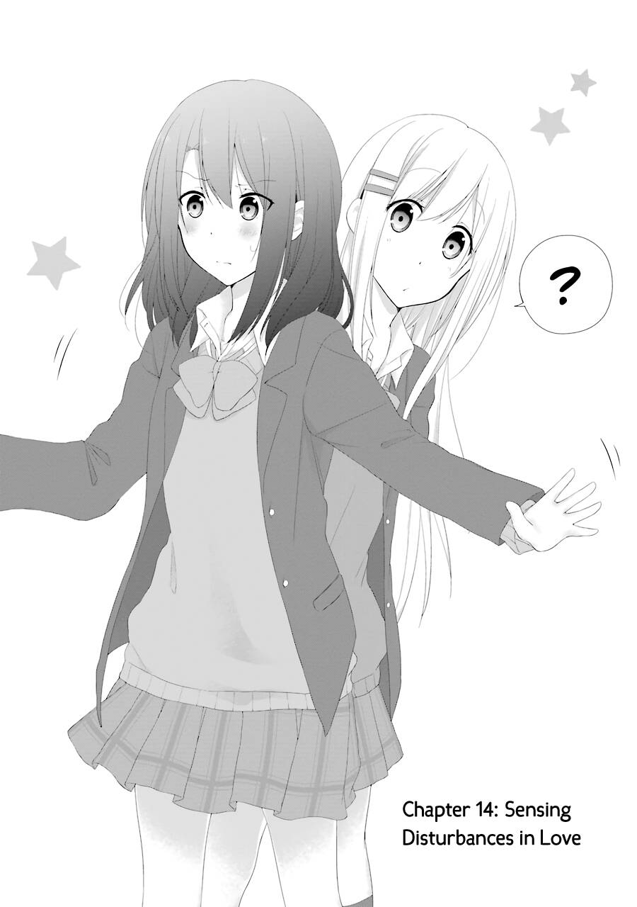 Adachi To Shimamura Chapter 14 - 7