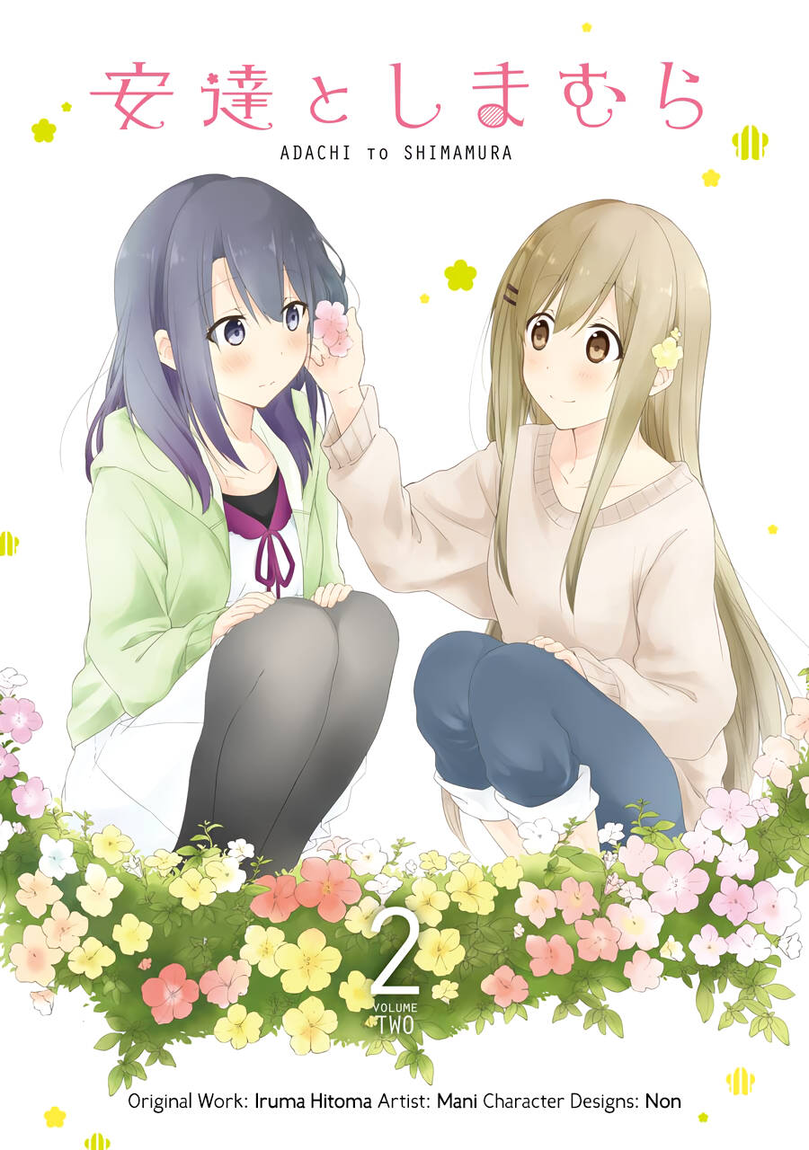 Adachi To Shimamura Chapter 7 - 2