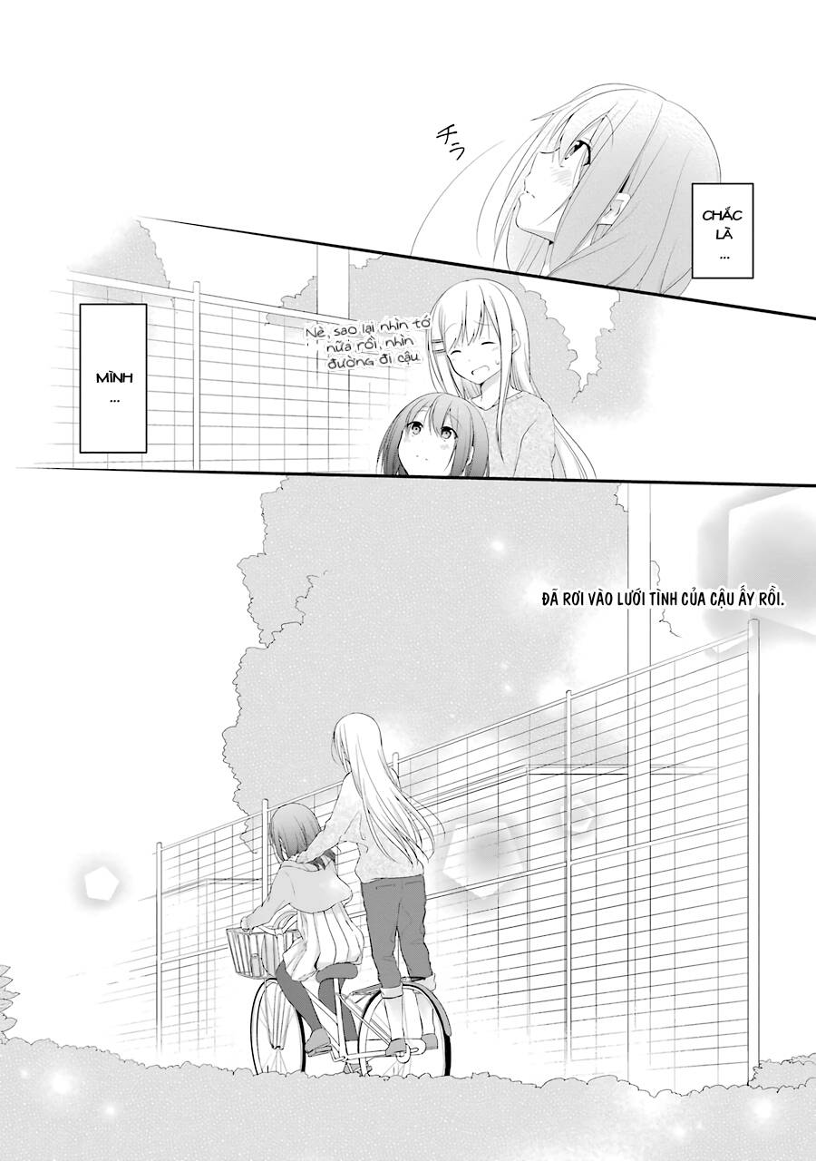 Adachi To Shimamura Chapter 9 - 23