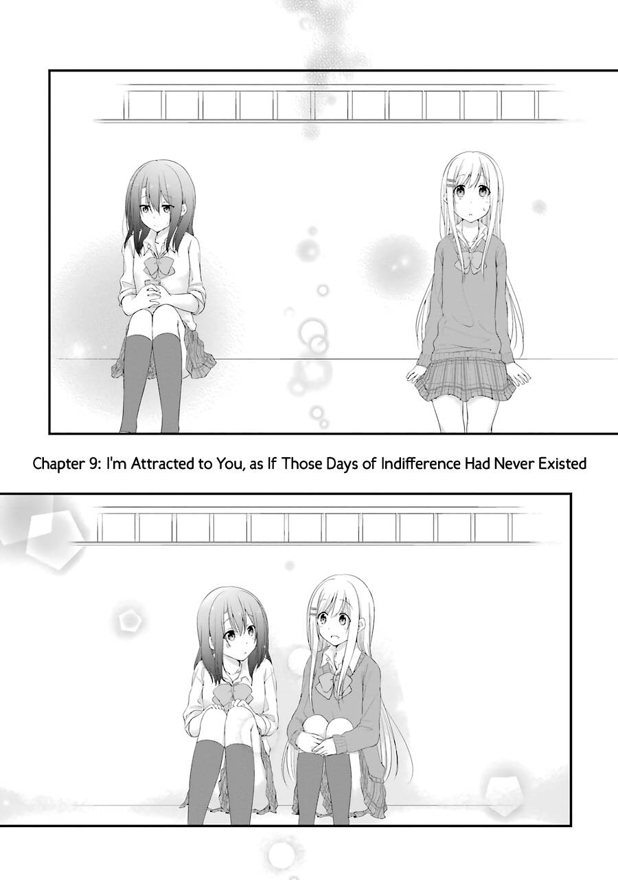 Adachi To Shimamura Chapter 9 - 5