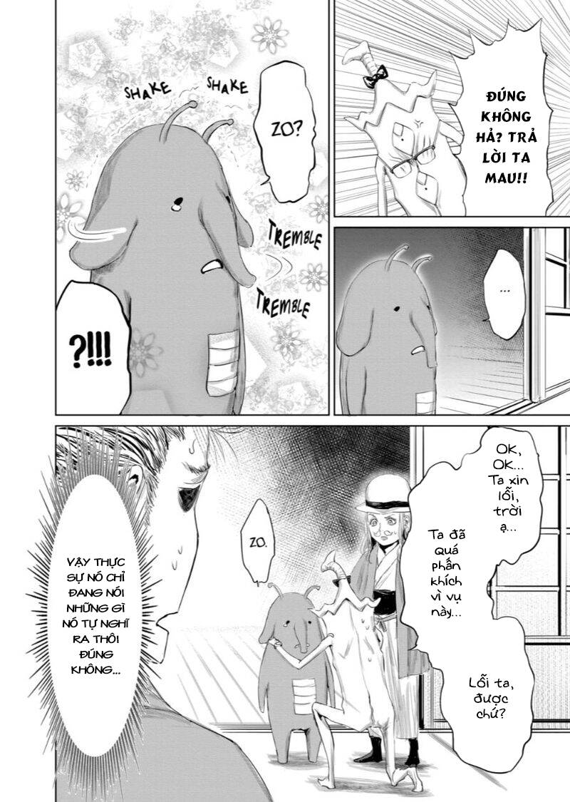 Thú Cưng Của Em Gái Tôi Là Ma Kiếm Chapter 56 - 11