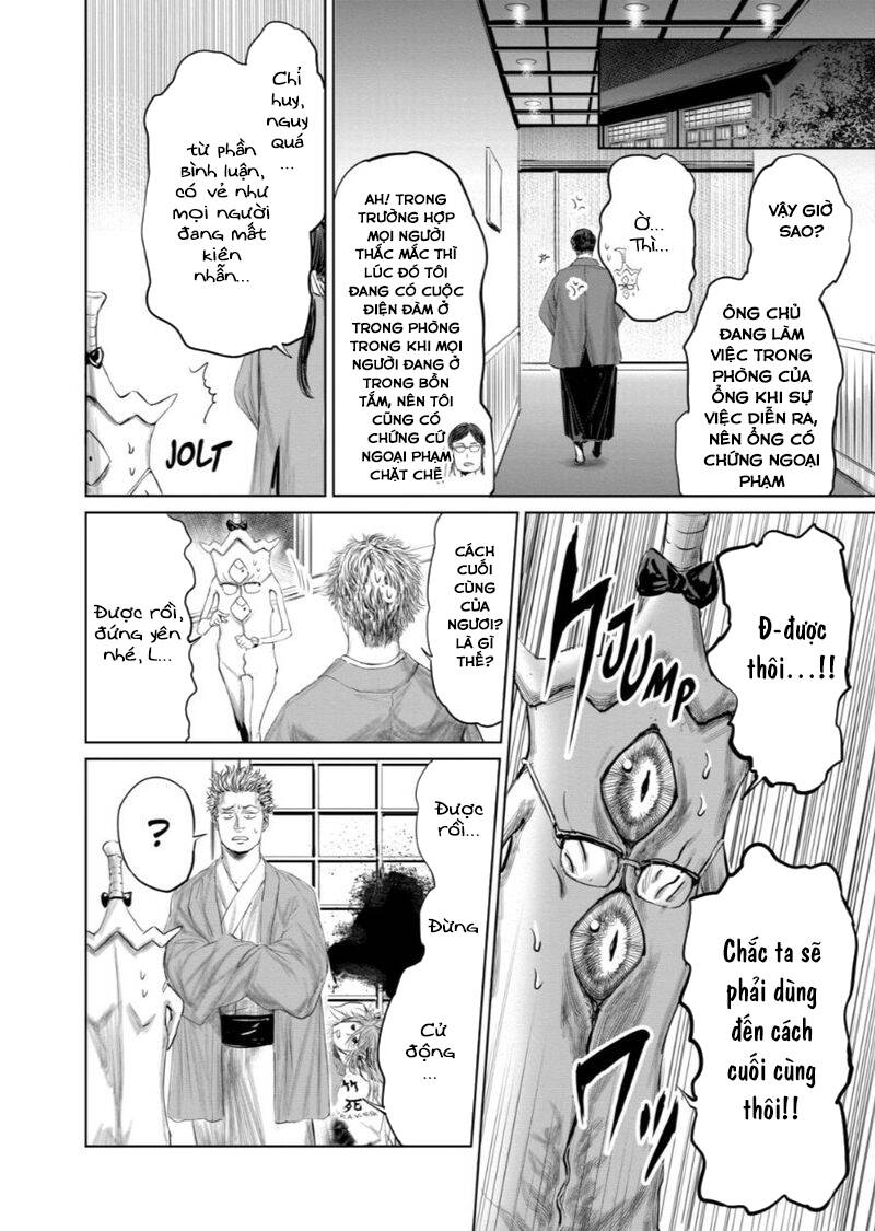 Thú Cưng Của Em Gái Tôi Là Ma Kiếm Chapter 56 - 15