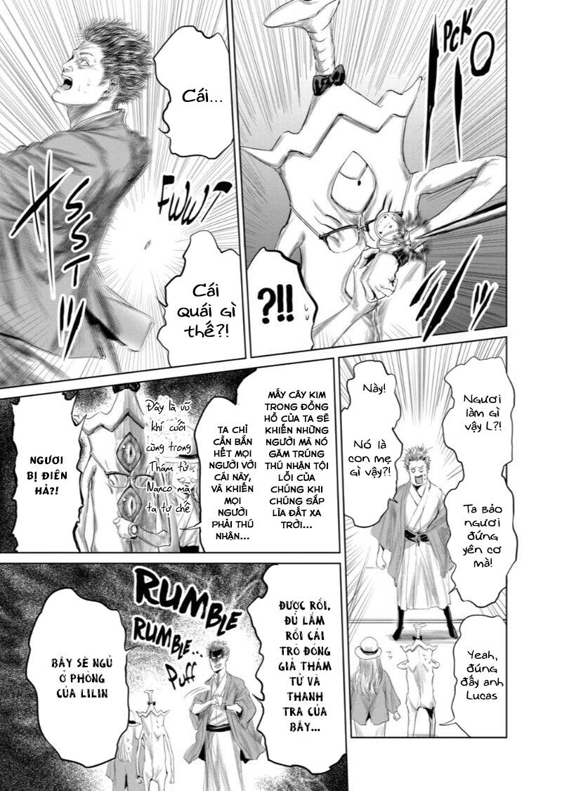 Thú Cưng Của Em Gái Tôi Là Ma Kiếm Chapter 56 - 16