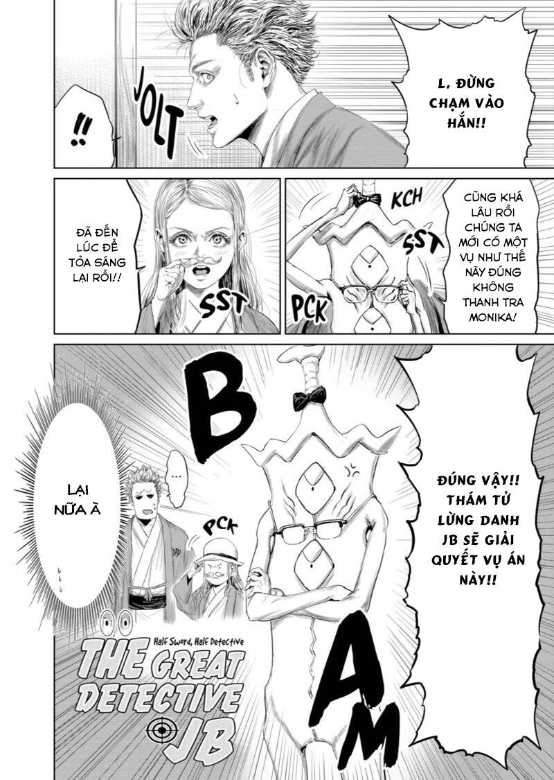 Thú Cưng Của Em Gái Tôi Là Ma Kiếm Chapter 56 - 5