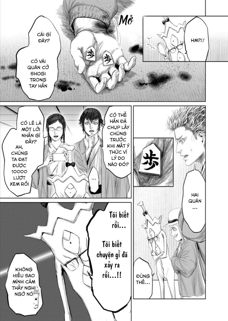 Thú Cưng Của Em Gái Tôi Là Ma Kiếm Chapter 56 - 8