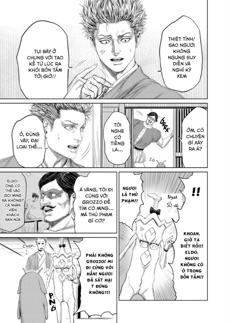 Thú Cưng Của Em Gái Tôi Là Ma Kiếm Chapter 56 - 10