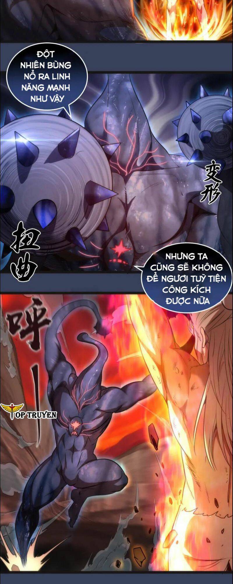 Cao Đẳng Linh Hồn Chapter 182 - 2