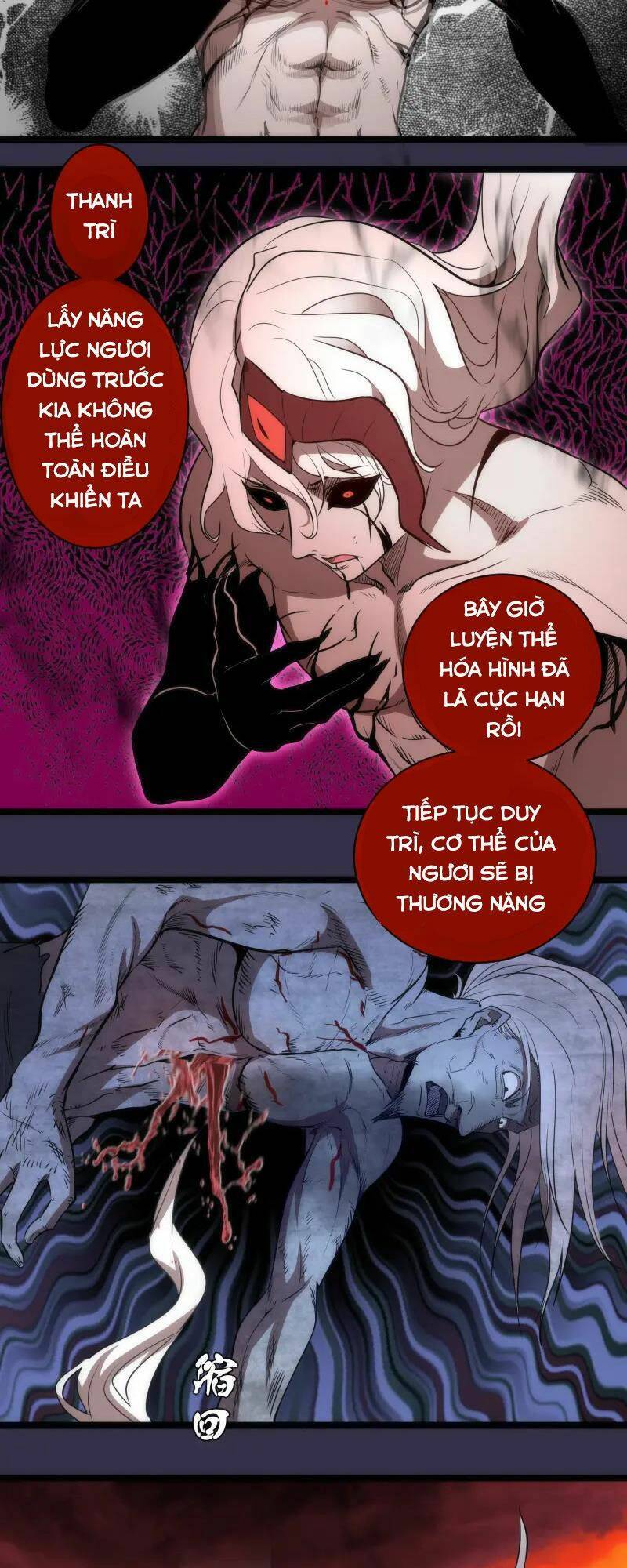 Cao Đẳng Linh Hồn Chapter 185 - 33