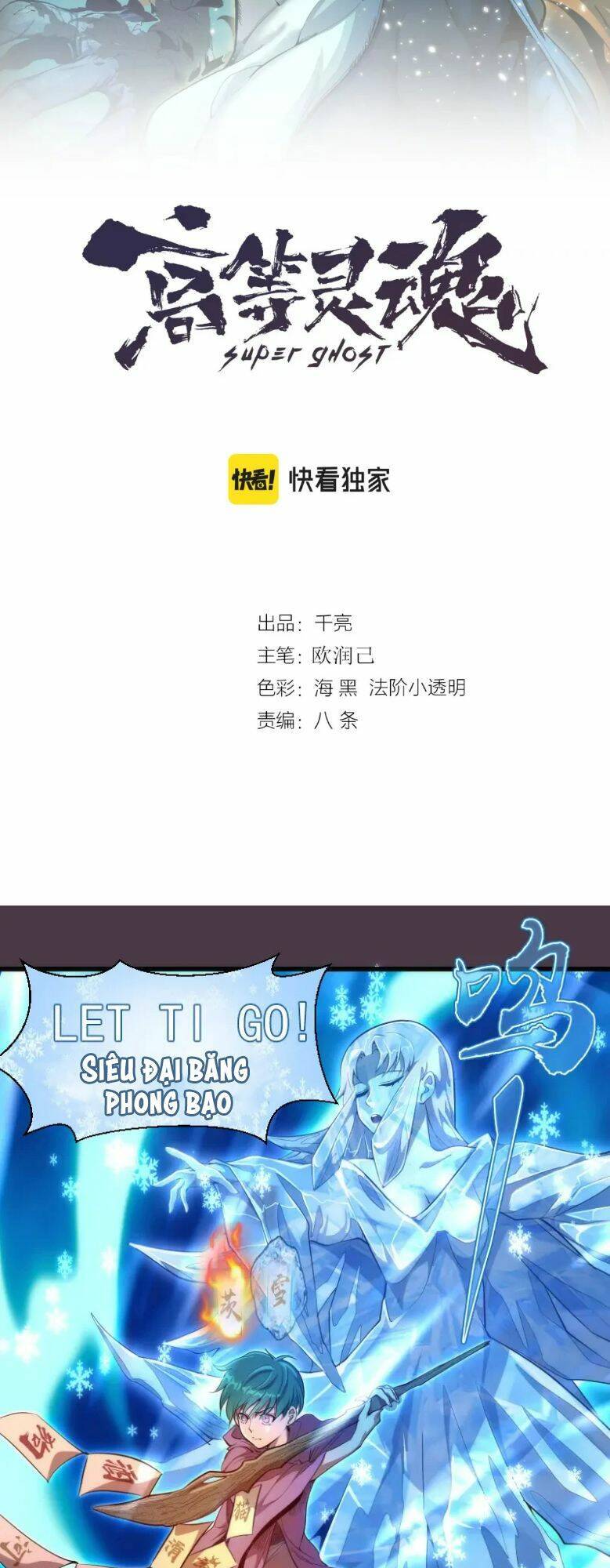 Cao Đẳng Linh Hồn Chapter 191 - 2