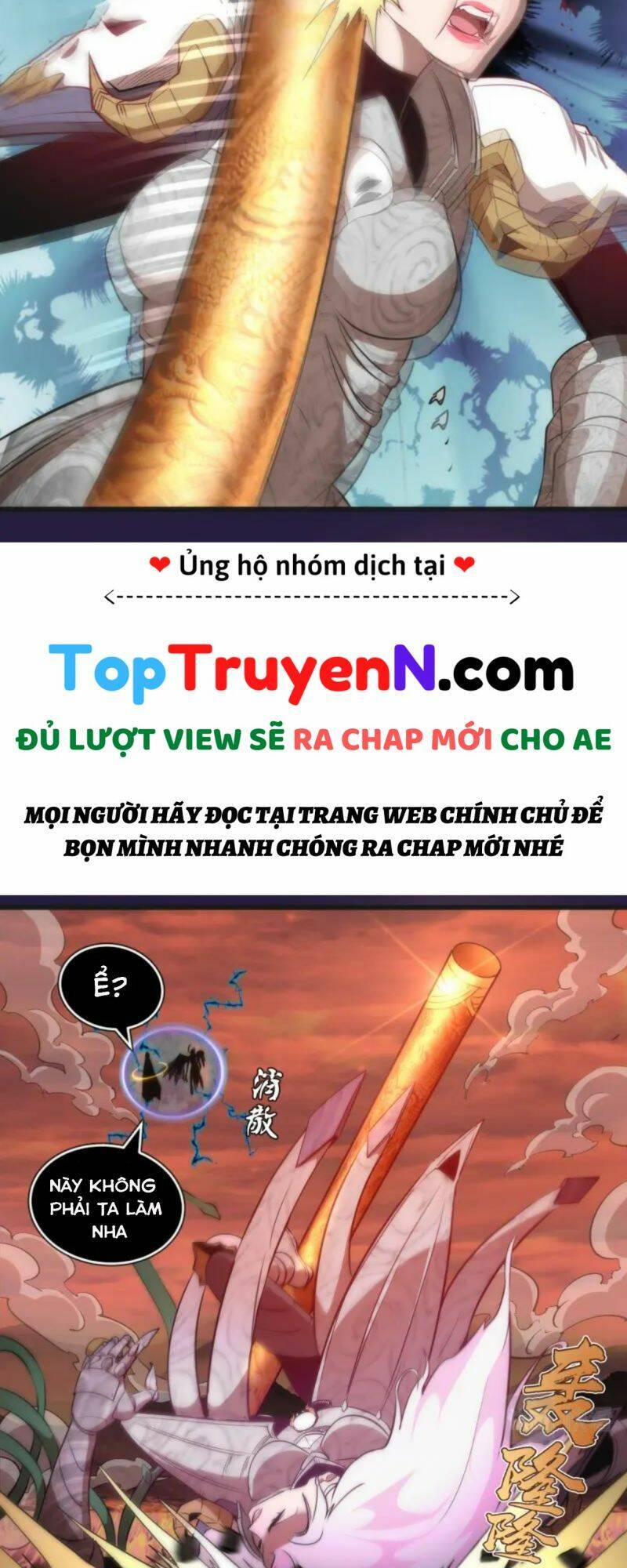 Cao Đẳng Linh Hồn Chapter 188 - 27