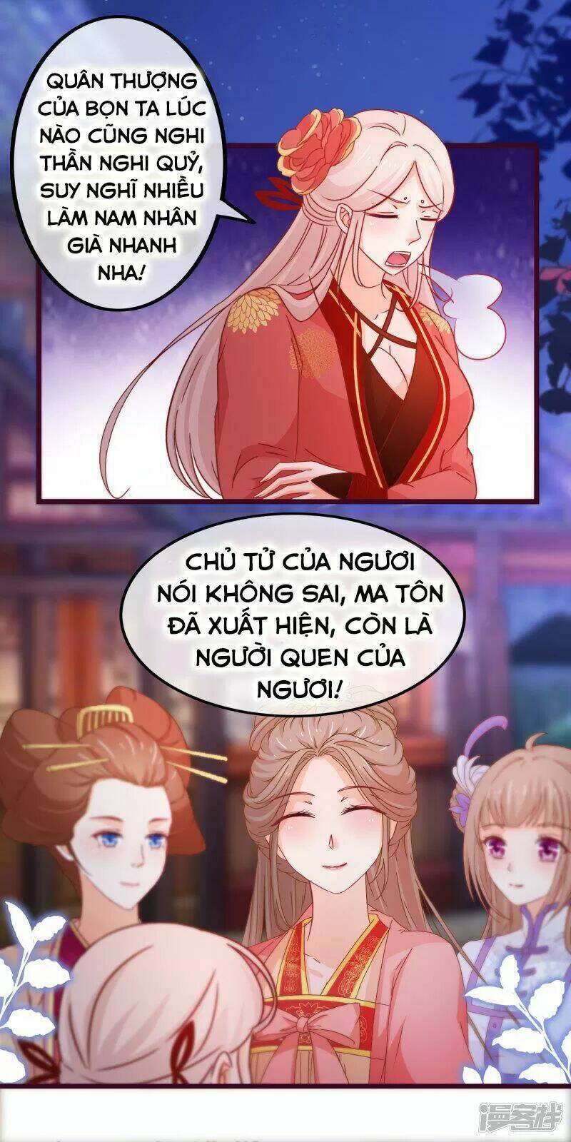 Nhặt Được Một Ma Tôn Đem Về Chăm Sóc Chapter 83 - 18