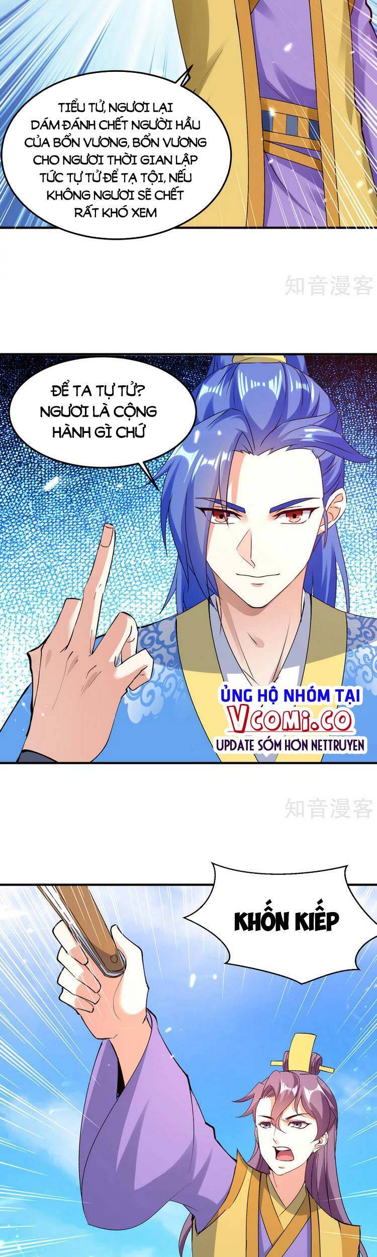 Tối Cường Thăng Cấp Chapter 343 - 11